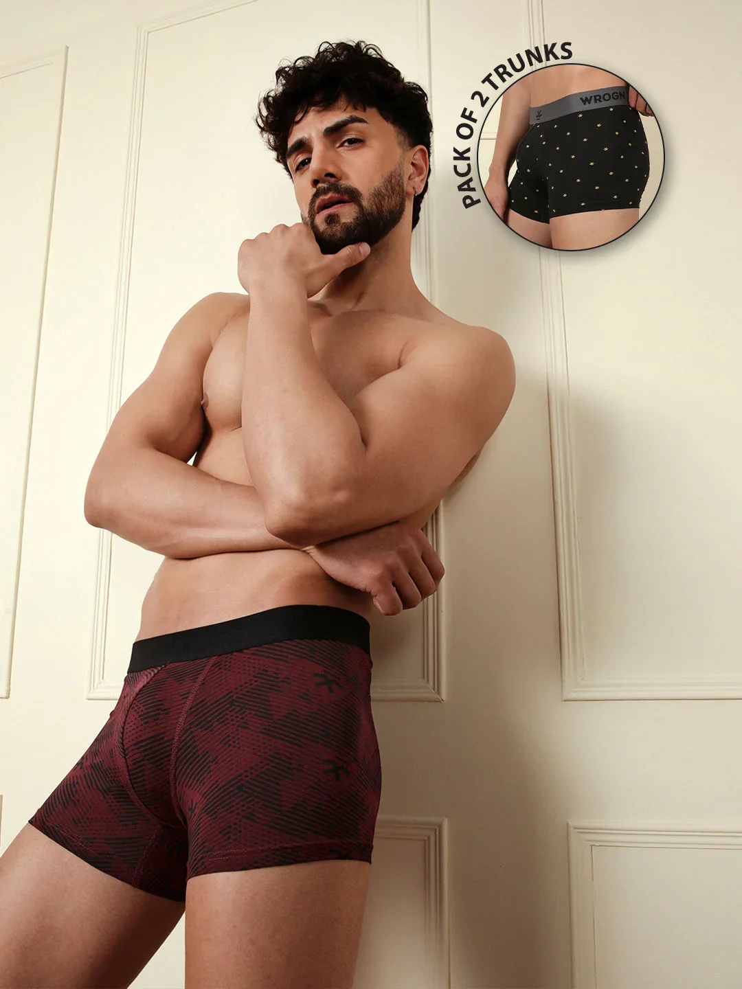 Daily Ease Prints 2-Pack Trunks - Image 3