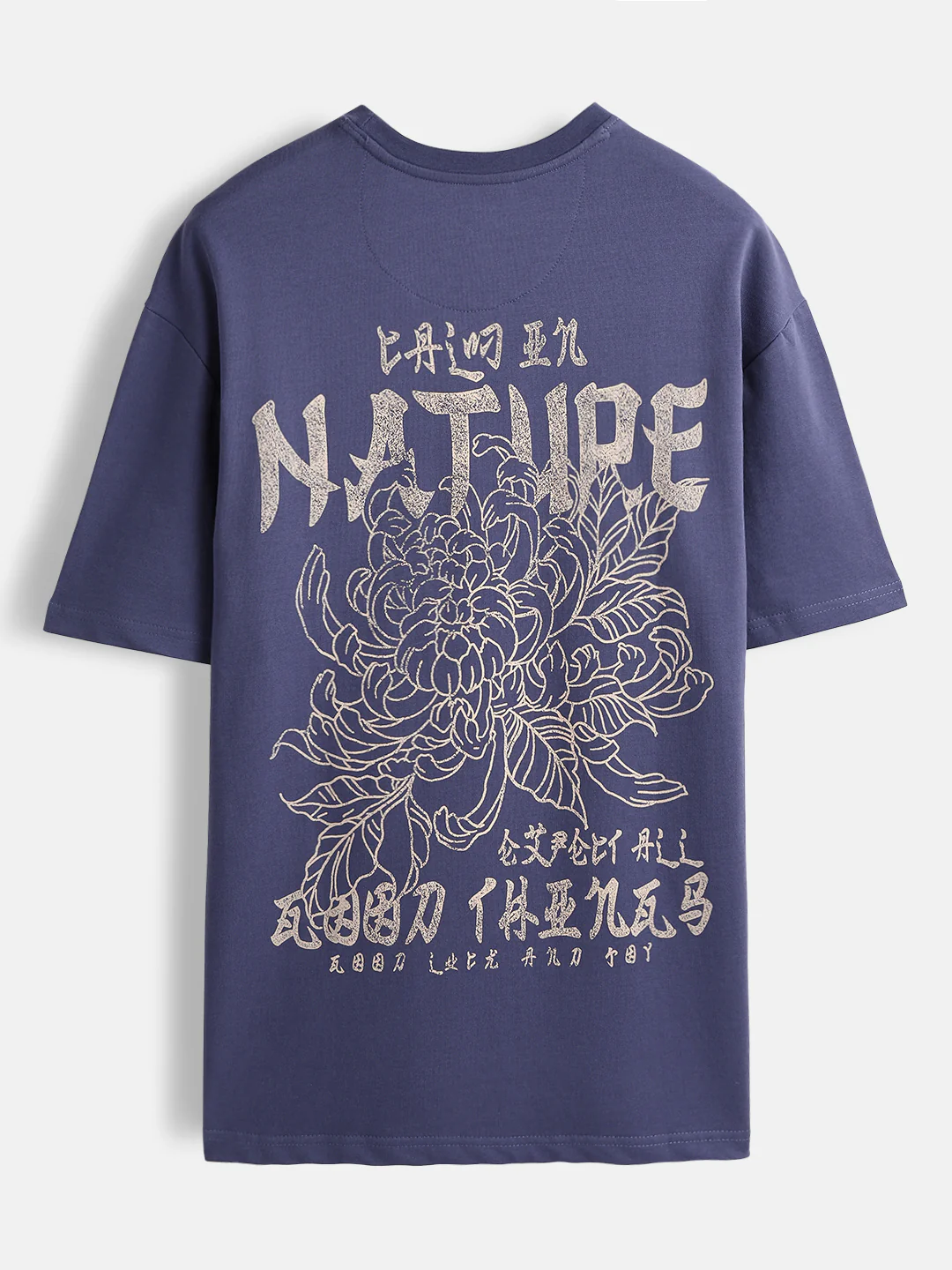 Graphic chest print oversized T-shirt | Dark blue - Image 9