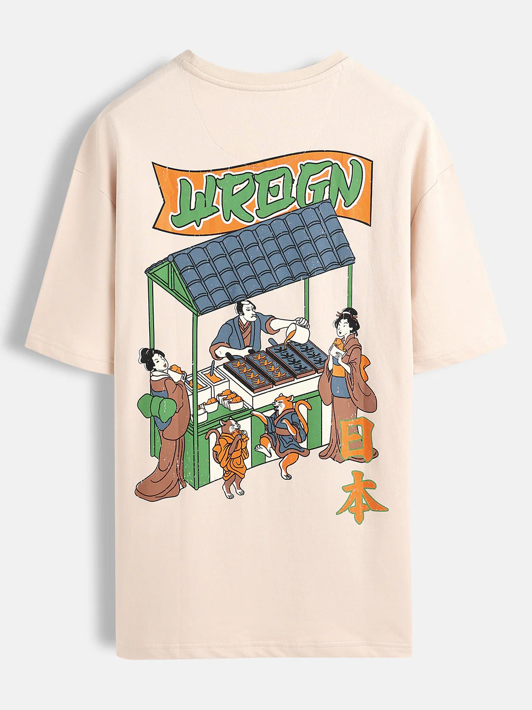 Oversized Black Cotton T-shirt with Graphic Accent | Beige - Image 8