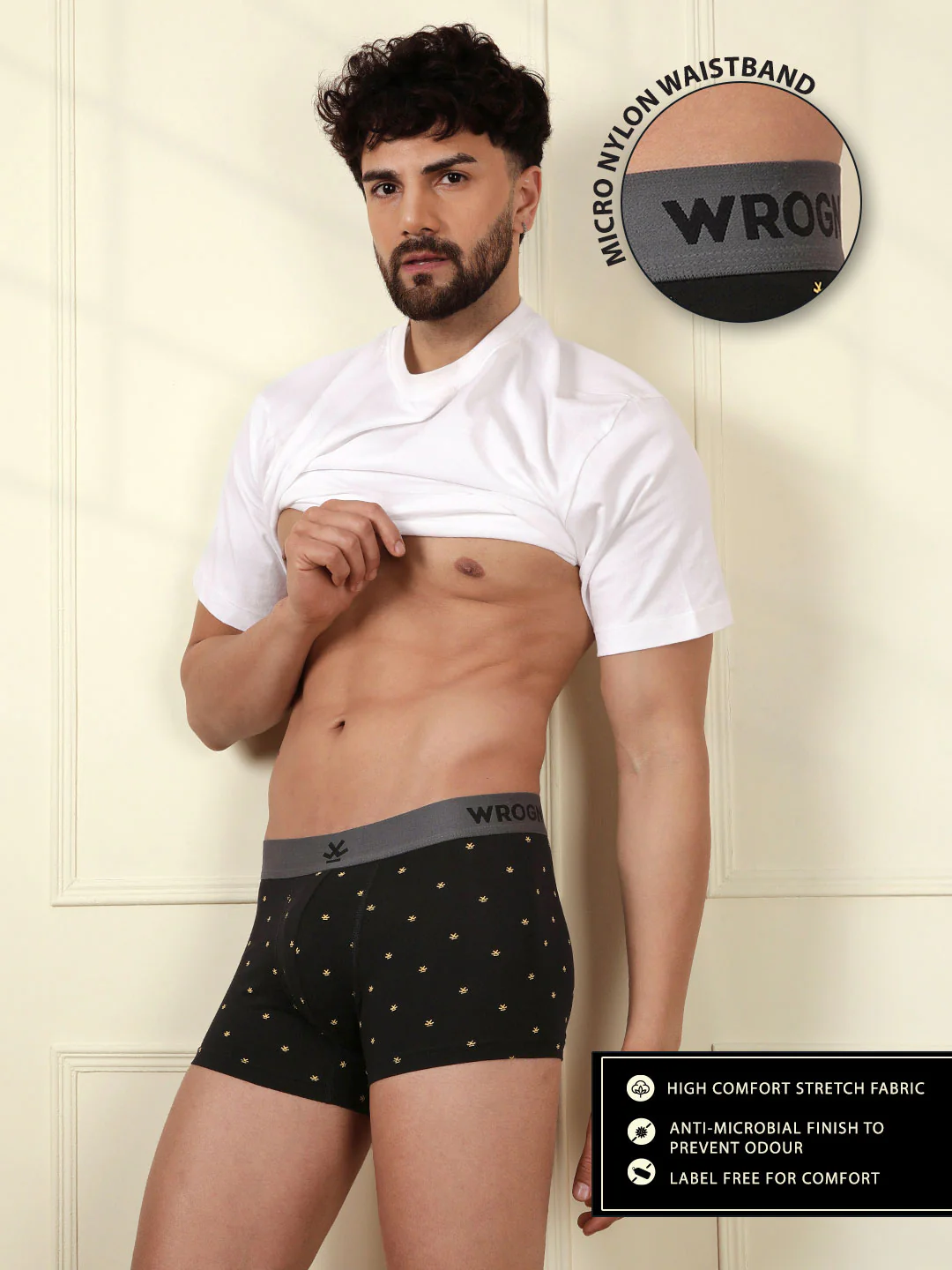 Urban Smooth Touch 2-Pack Trunk - Image 4