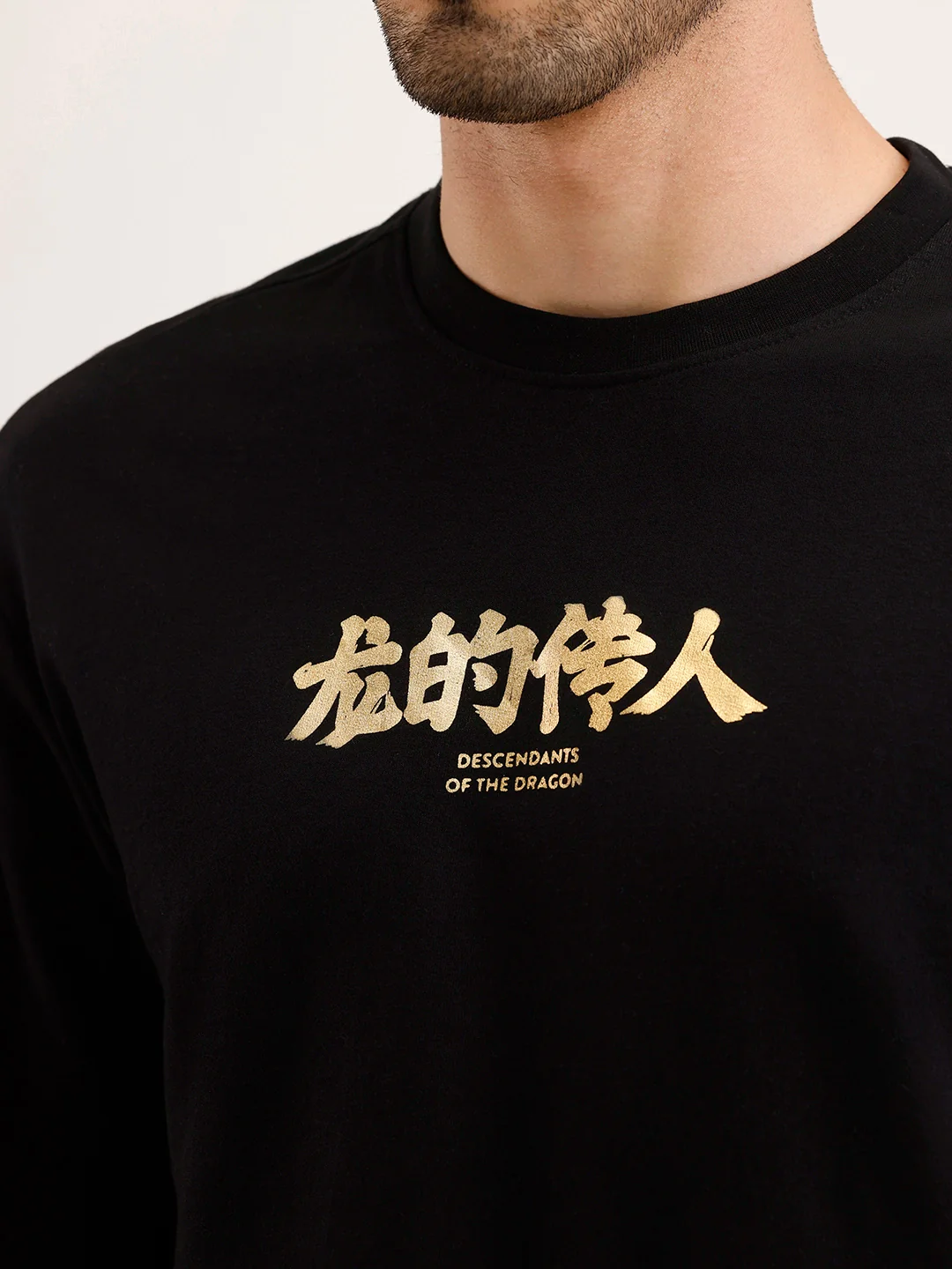 Wrogn X Aliens - The Yin-Yang Dragons | Black T-Shirt - Image 9